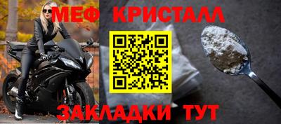 каннабис Ирбит