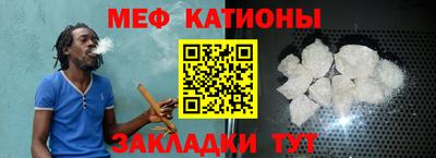 каннабис Ирбит