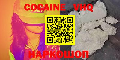каннабис Ирбит