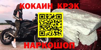 каннабис Ирбит