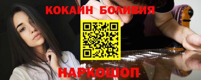 каннабис Ирбит