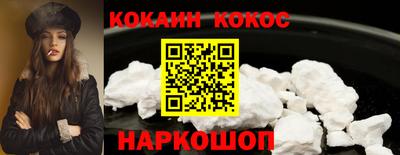 каннабис Ирбит
