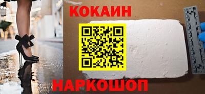 каннабис Ирбит