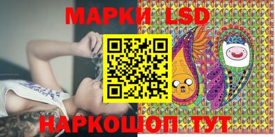 таблы Изобильный
