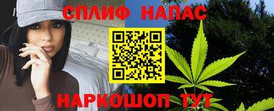 COCAINE Ипатово