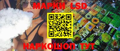 таблы Изобильный