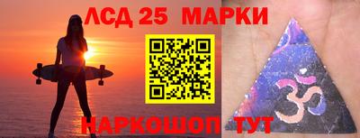 таблы Изобильный