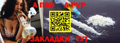 таблы Изобильный