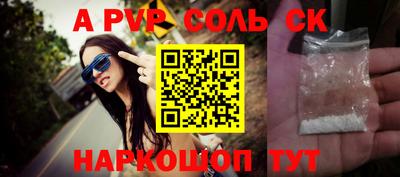каннабис Ирбит