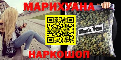 таблы Изобильный