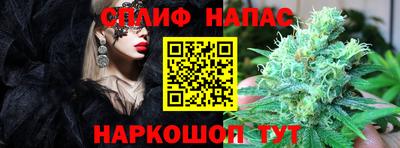 таблы Изобильный