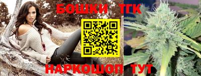 таблы Изобильный