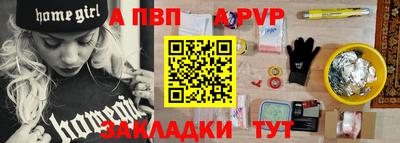 таблы Изобильный