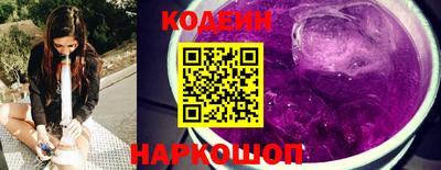каннабис Ирбит