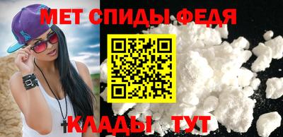 таблы Изобильный