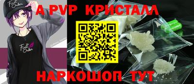 таблы Изобильный