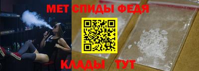 каннабис Ирбит