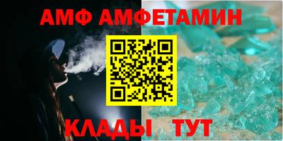 таблы Изобильный