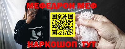 каннабис Ирбит