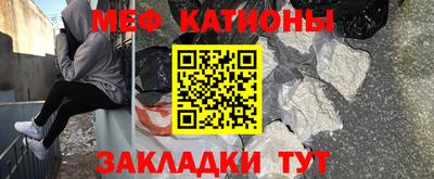 каннабис Ирбит