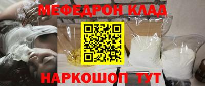 каннабис Ирбит