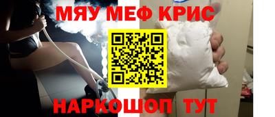 каннабис Ирбит